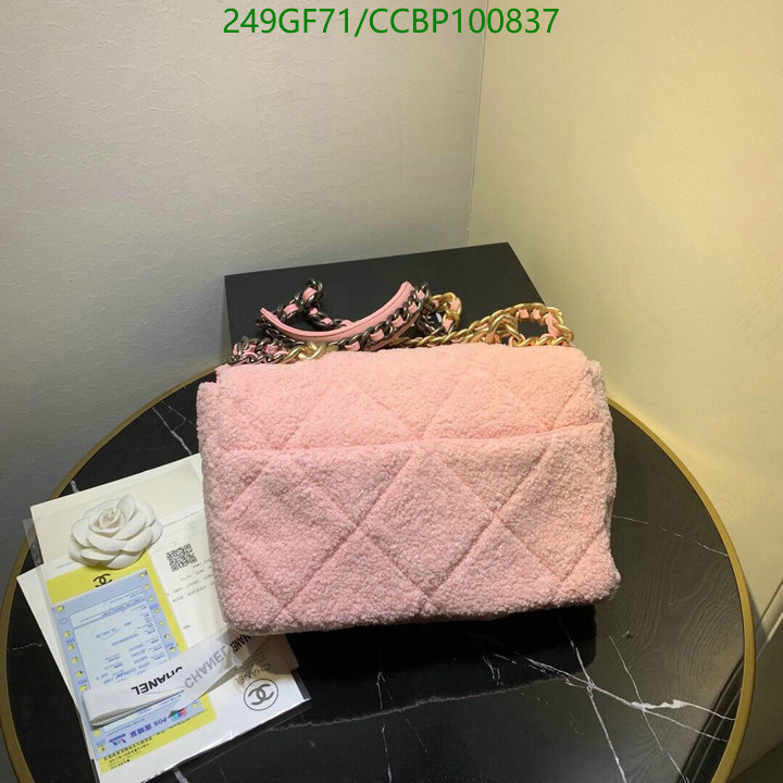 Chanel Bags -(Mirror)-Diagonal-,Code: CCBP100837,$: 249USD