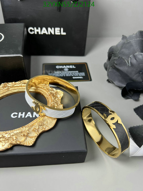 Jewelry-Chanel,Code: ZJ2124,$: 32USD