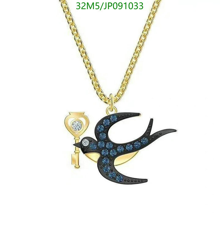 Jewelry-Swarovski, Code: JP091033,$: 32USD