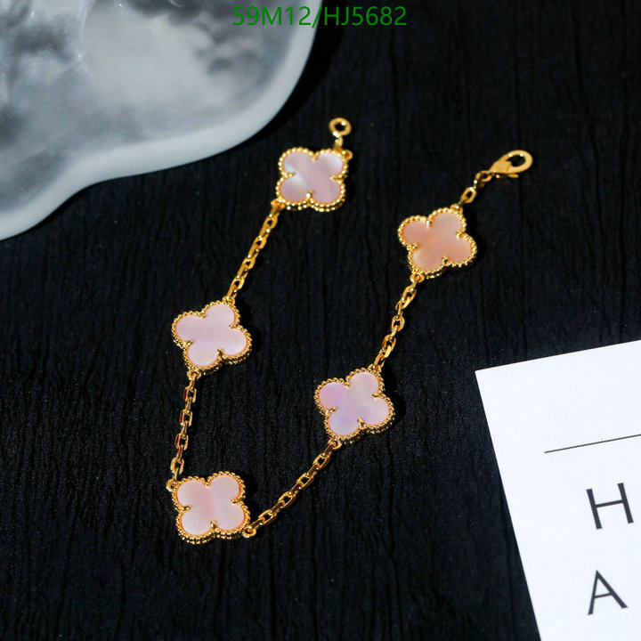 Jewelry-Van Cleef & Arpels, Code: HJ5682,$: 59USD