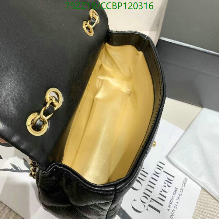 Chanel Bags ( 4A )-Diagonal-,Code: CCBP120316,$: 79USD