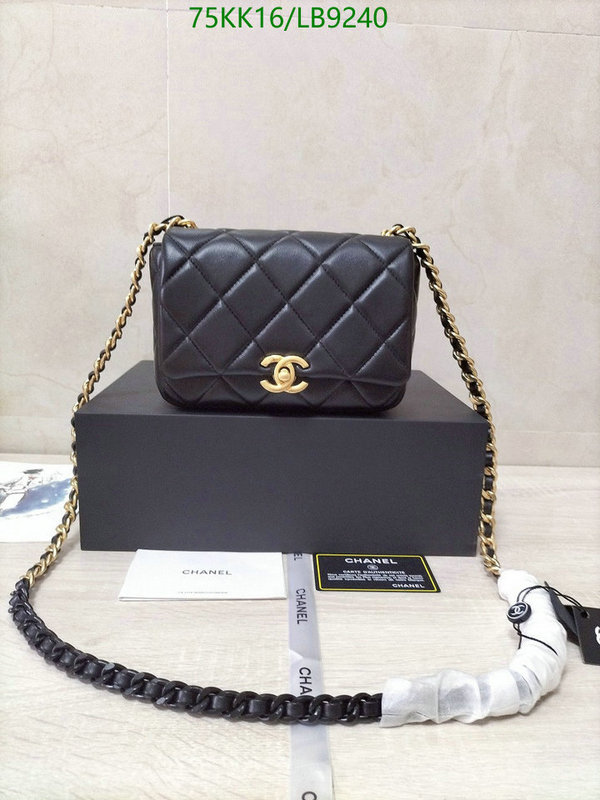 Chanel Bags ( 4A )-Diagonal-,Code: LB9240,$: 75USD