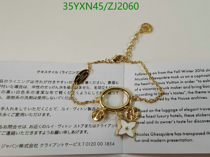 Jewelry-LV,Code: ZJ2060,$: 35USD