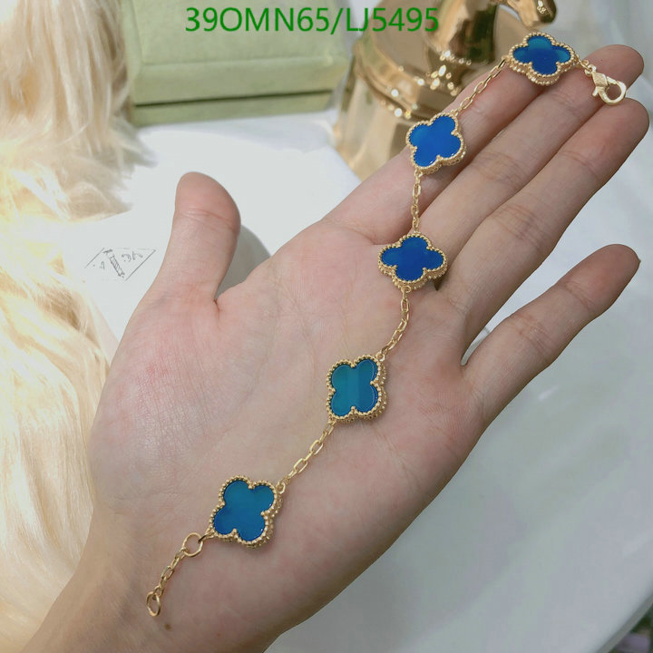 Jewelry-Van Cleef & Arpels, Code: LJ5495,$: 39USD