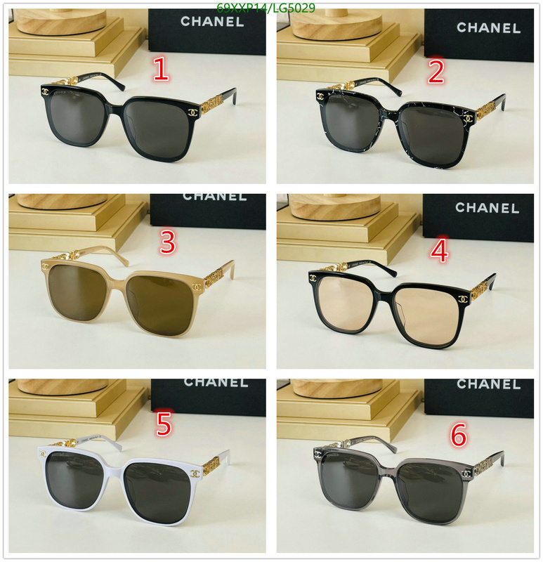 Glasses-Chanel,Code: LG5029,$: 69USD