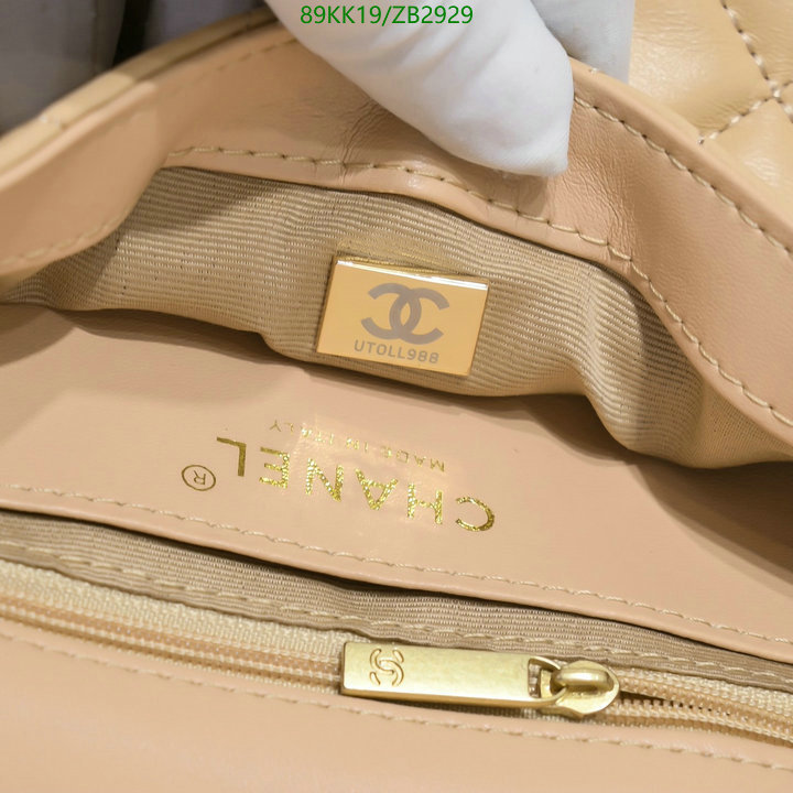 Chanel Bags ( 4A )-Diagonal-,Code: ZB2929,$: 89USD