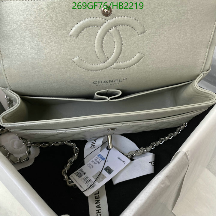 Chanel Bags -(Mirror)-Diagonal-,Code: HB2219,$: 269USD