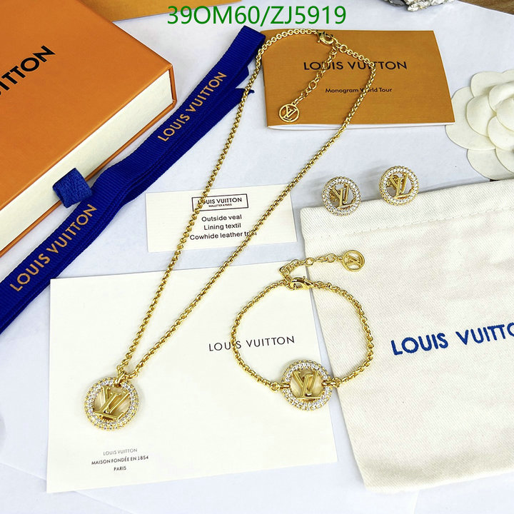 Jewelry-LV,Code: ZJ5919,