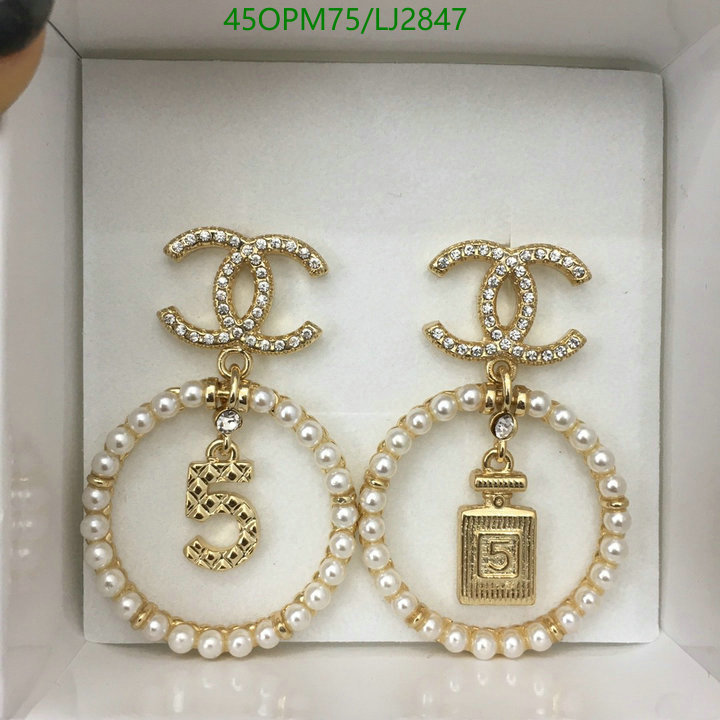Jewelry-Chanel,Code: LJ2847,$: 45USD