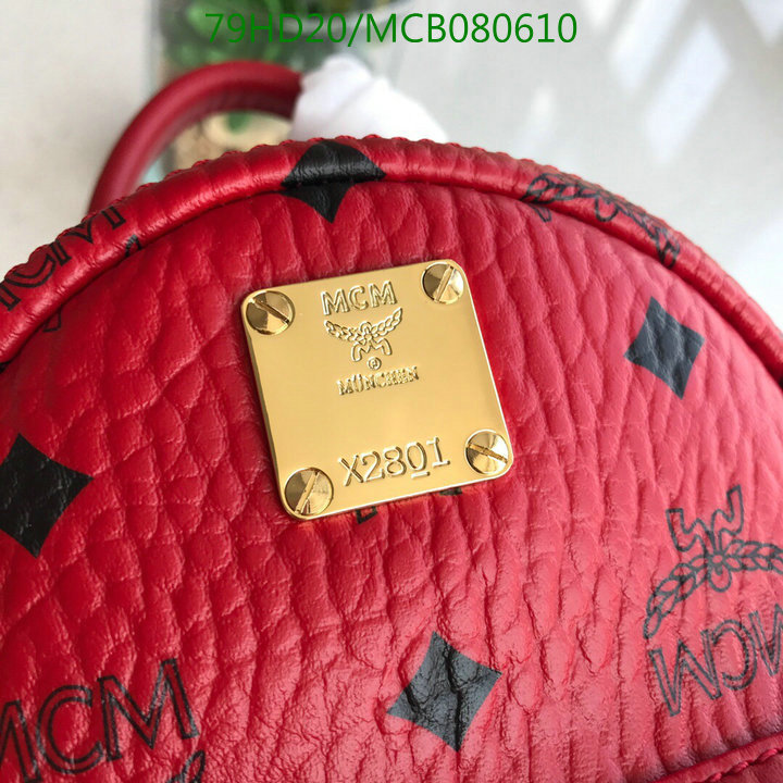 MCM Bag-(Mirror)-Backpack-,Code:MCB080610,$: 105USD