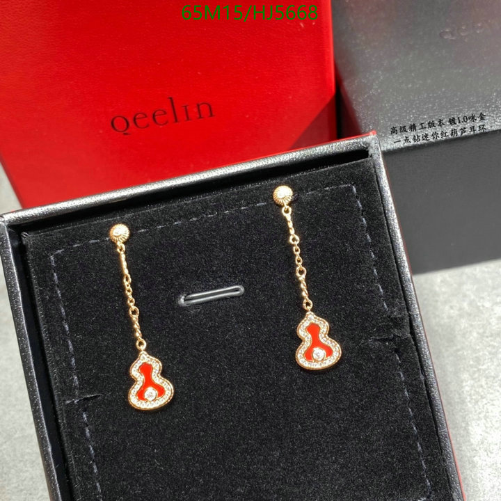 Jewelry-Qeelin, Code: HJ5668,$: 65USD