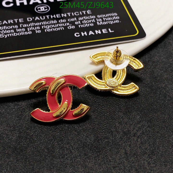 Jewelry-Chanel,Code: ZJ9643,$: 25USD