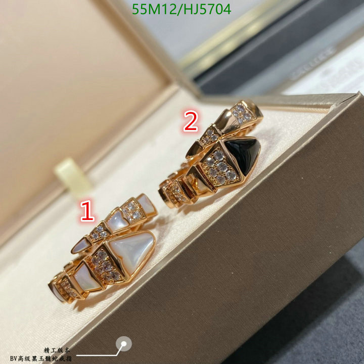 Jewelry-Bvlgari, Code: HJ5704,$: 55USD