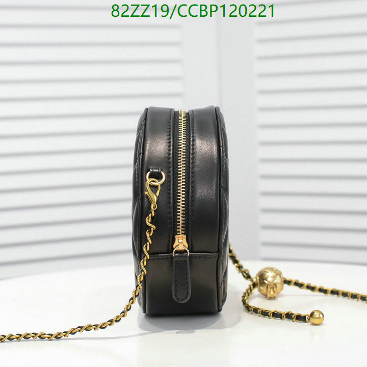 Chanel Bags ( 4A )-Diagonal-,Code: CCBP120221,$: 82USD