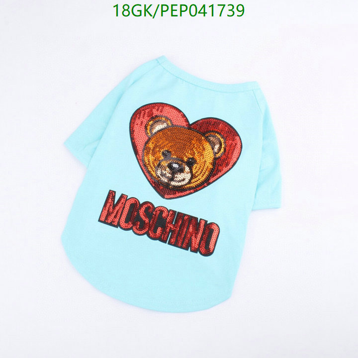 Pet Supplies-Moschino, Code: PEP041739,$: 18USD