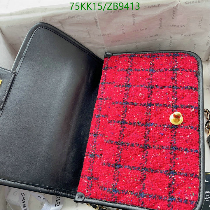Chanel Bags ( 4A )-Diagonal-,Code: ZB9413,$: 75USD
