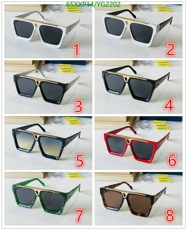 Glasses-LV,ID: YG2202,$: 65USD