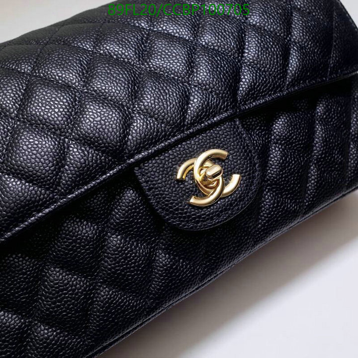 Chanel Bags ( 4A )-Diagonal-,Code: CCBP100705,$: 89USD