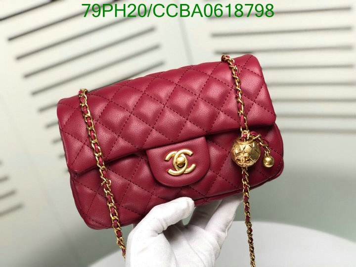 Chanel Bags ( 4A )-Diagonal-,Code: CCBA0618798,$: 79USD