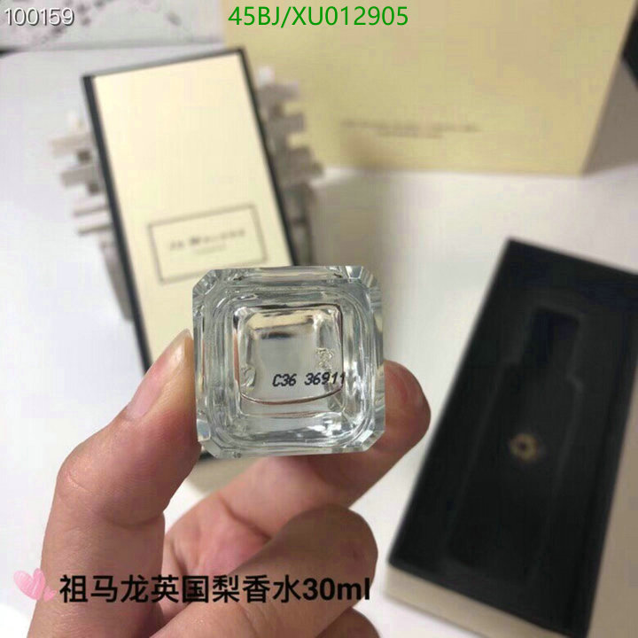 Perfume-Other, Code: XU012905,$: 60USD
