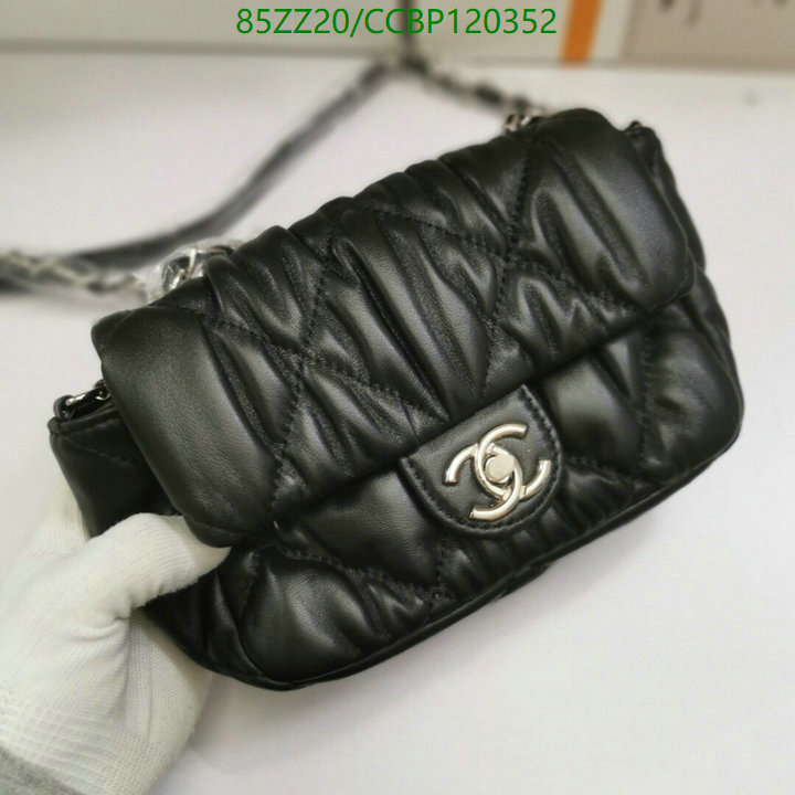 Chanel Bags ( 4A )-Diagonal-,Code: CCBP120352,$: 85USD