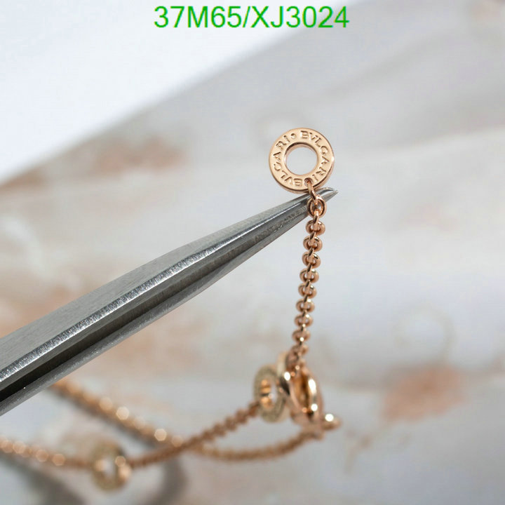 Jewelry-Bvlgari, Code: XJ3024,$: 37USD