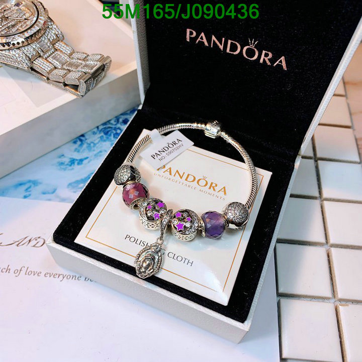 Jewelry-Pandora, Code: J090436,$:55USD