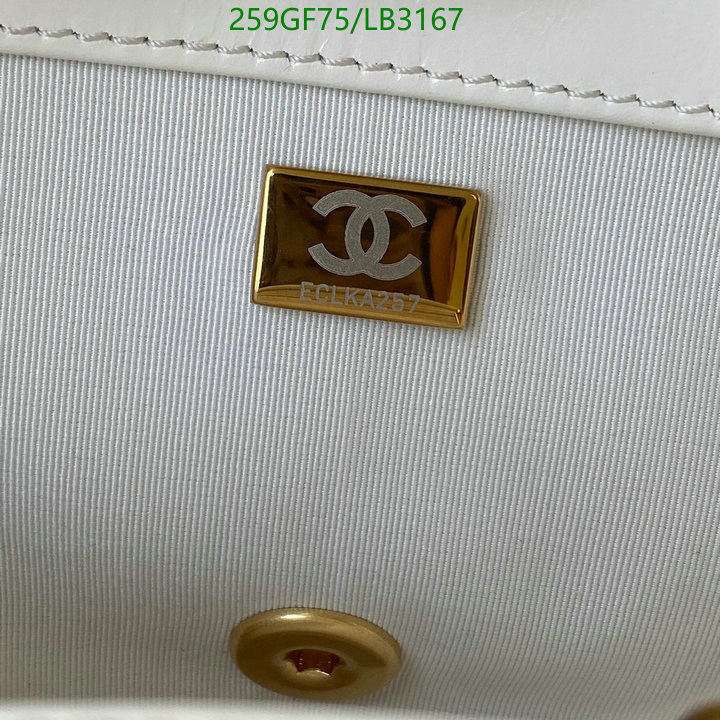 Chanel Bags -(Mirror)-Diagonal-,Code: LB3167,$: 259USD