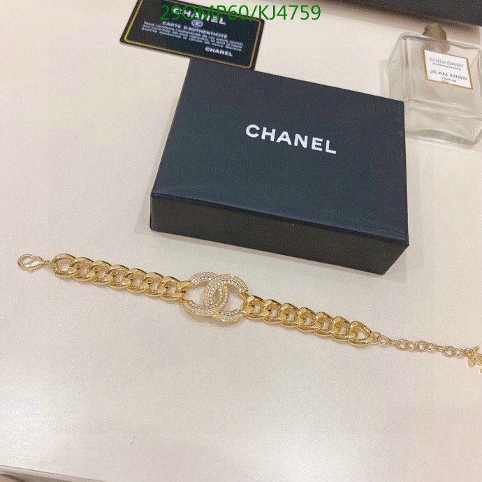 Jewelry-Chanel,Code: KJ4759,$: 29USD