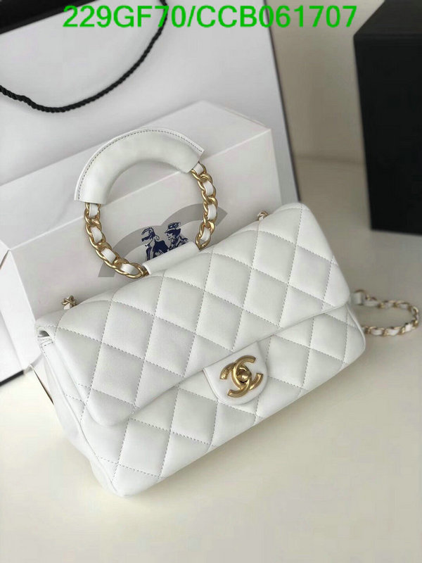 Chanel Bags -(Mirror)-Diagonal-,Code: CCB061707,$: 229USD