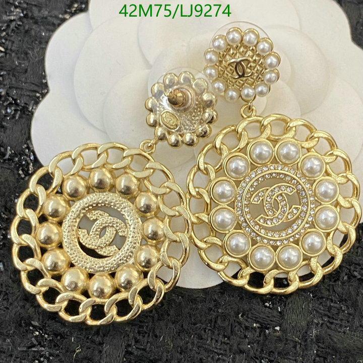 Jewelry-Chanel,Code: LJ9274,$: 42USD