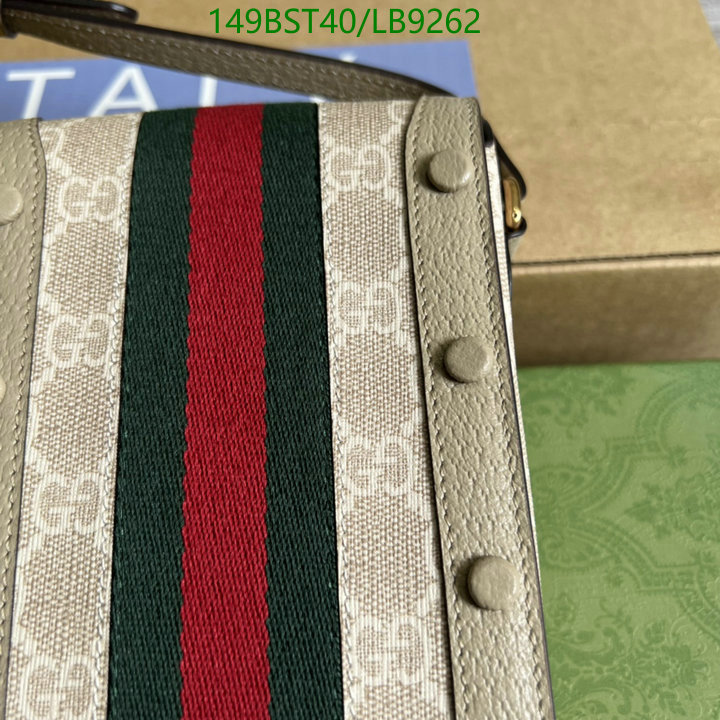 Gucci Bag-(Mirror)-Ophidia,Code: LB9262,$: 149USD