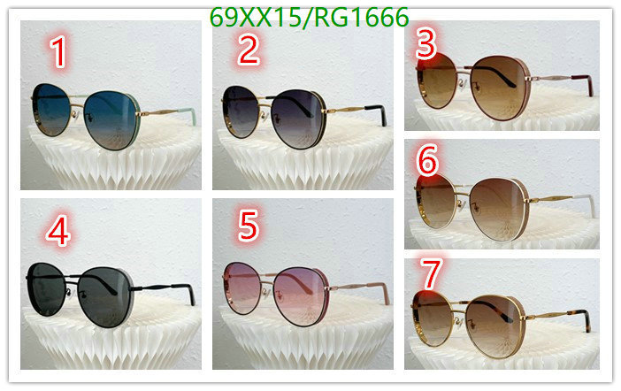 Glasses-Jimmy Choo, Code: RG1666,$: 69USD