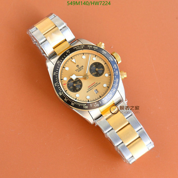 Watch-Mirror Quality-Tudor, Code: HW7224,$: 549USD