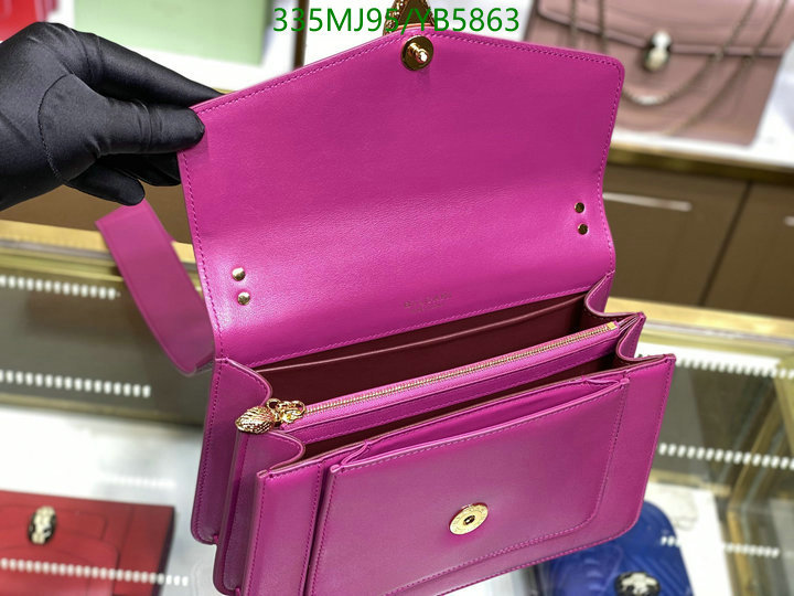 Bvlgari Bag-(Mirror)-Serpenti Forever,Code: YB5863,$: 335USD