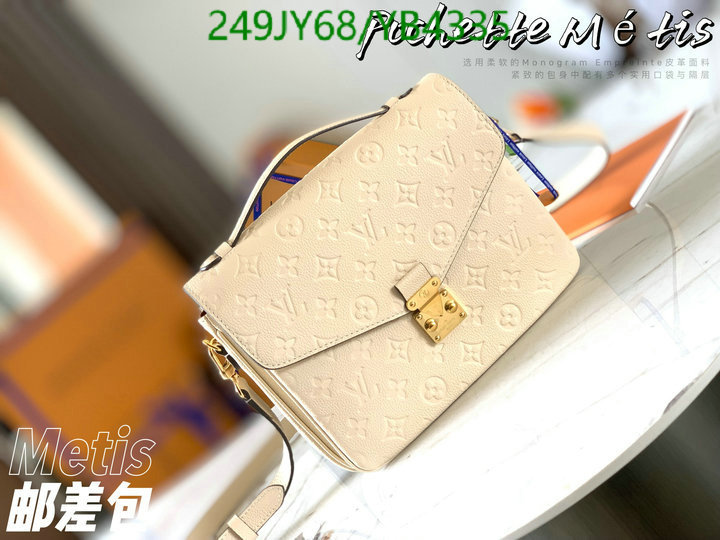 LV Bags-(Mirror)-Pochette MTis-Twist-,Code: YB4335,$: 249USD