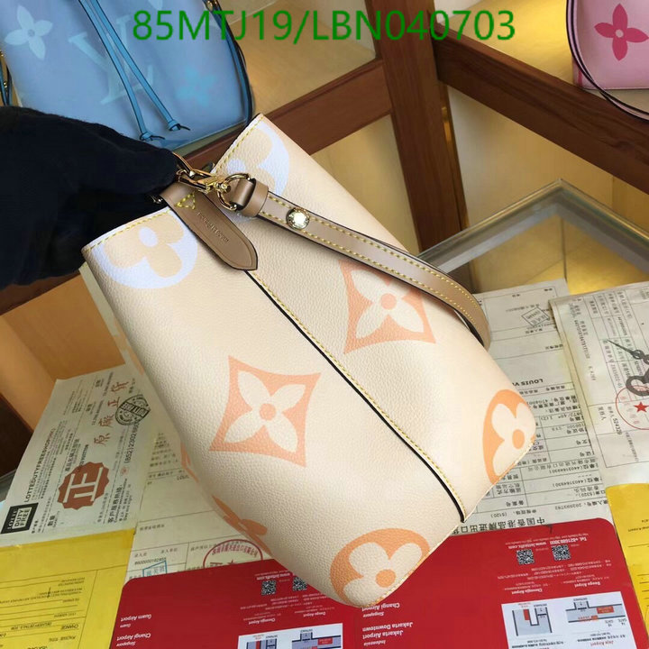 LV Bags-(4A)-Nono-No Purse-Nano No-,Code: LBN040703,$: 85USD