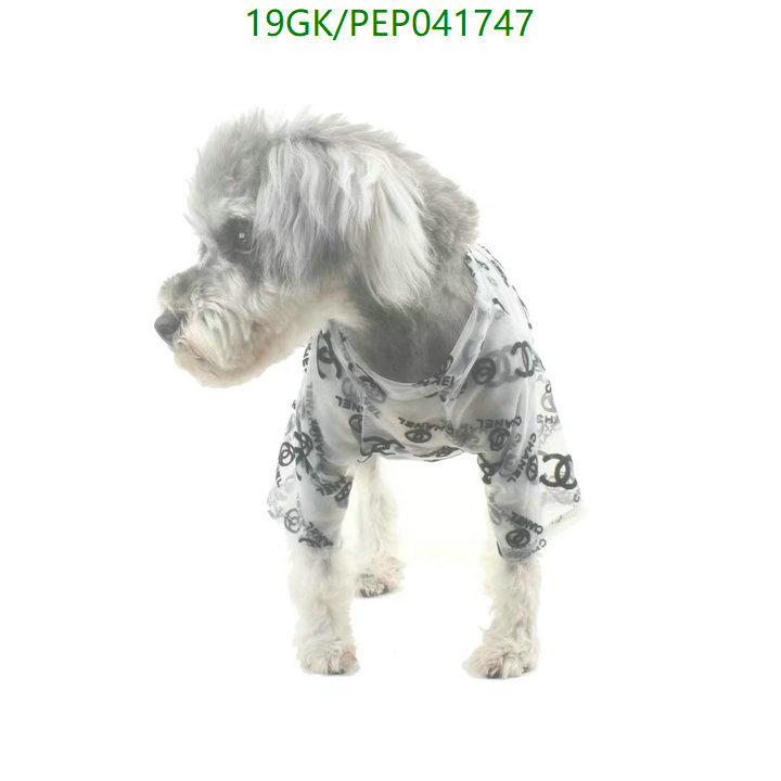 Pet Supplies-Chanel, Code: PEP041747,$: 19USD