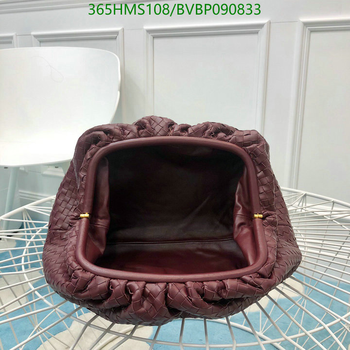 BV Bag-(Mirror)-Pouch Series-,Code: BVBP090833,$:365USD