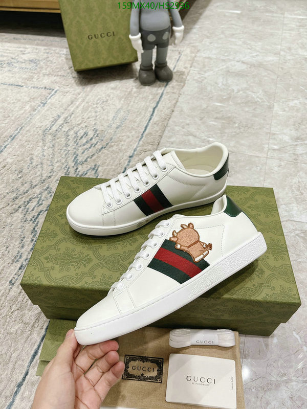 Men shoes-Gucci, Code: HS2936,