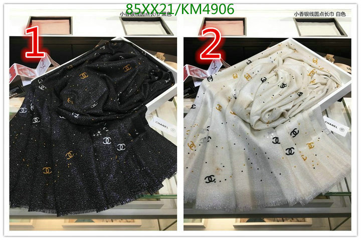 Scarf-Chanel,Code: KM4906,$: 85USD