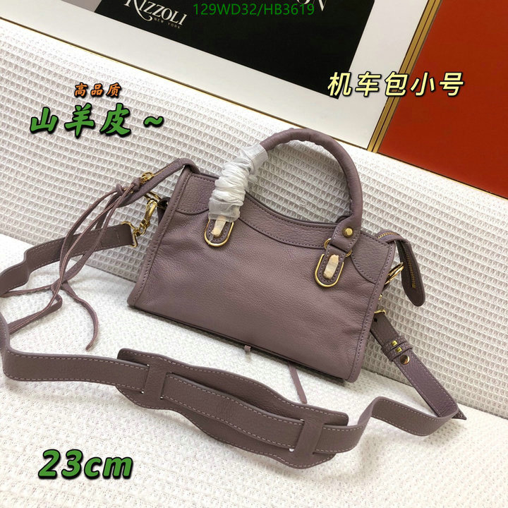 Balenciaga Bag-(4A)-Neo Classic-,Code: HB3619,$: 129USD