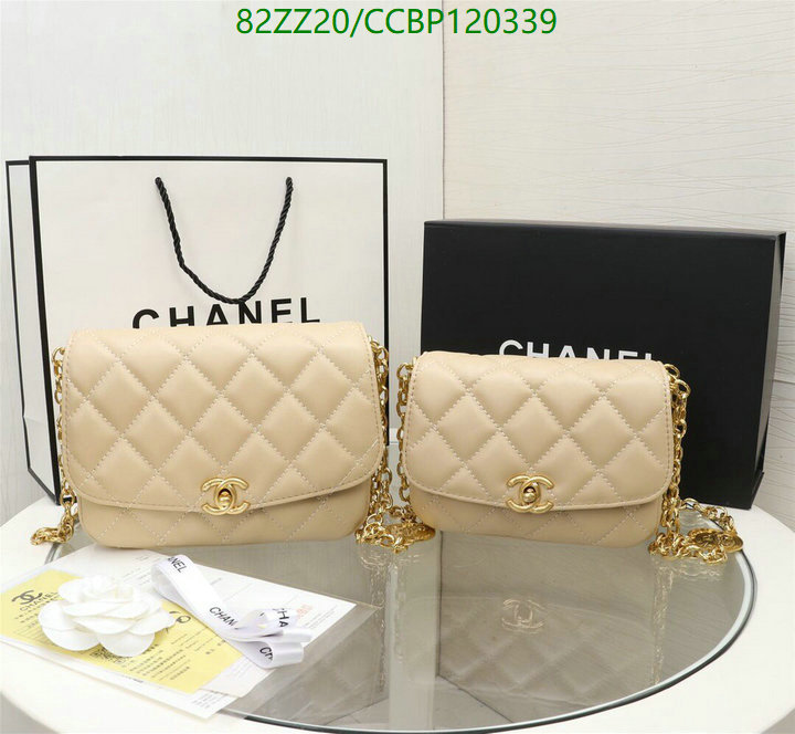 Chanel Bags ( 4A )-Diagonal-,Code: CCBP120339,$: 82USD