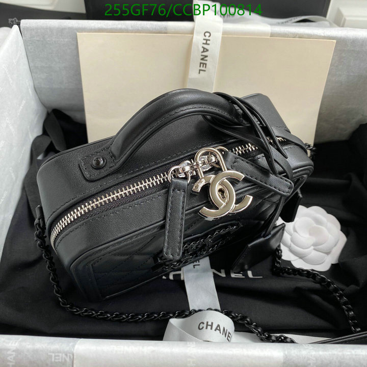 Chanel Bags -(Mirror)-Vanity--,Code: CCBP100814,$: 255USD