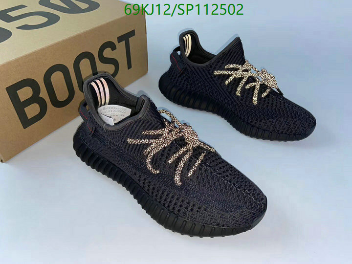 Men shoes-Adidas Yeezy Boost, Code: SP112502,