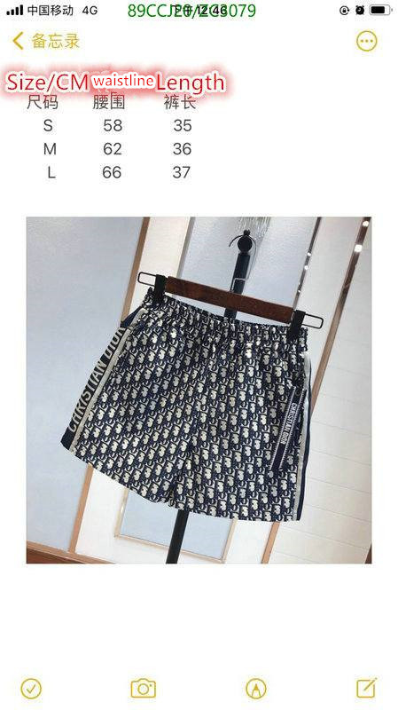 Clothing-Dior,Code: ZC3079,$: 89USD