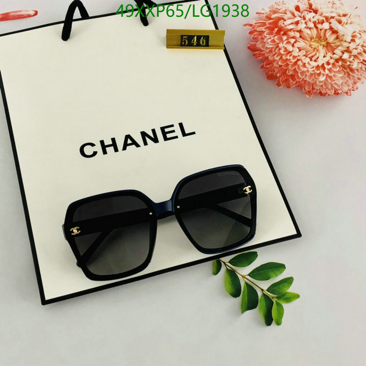 Glasses-Chanel,Code: LG1938,$: 49USD