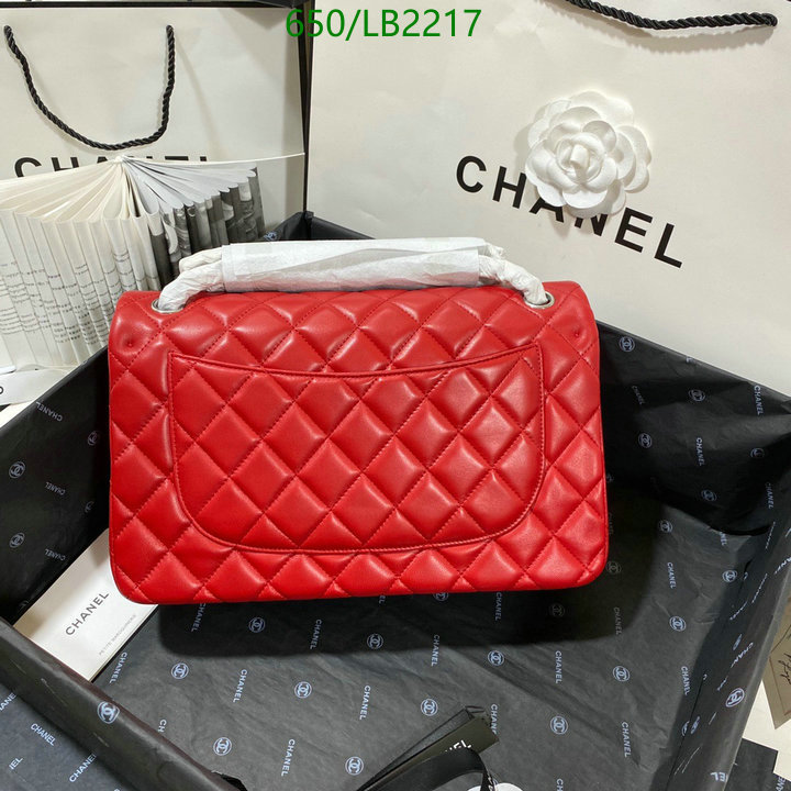 Chanel Bags -(Mirror)-Diagonal-,Code: LB2217,$: 269USD