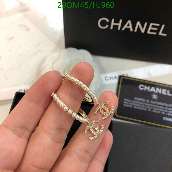 Jewelry-Chanel,Code: HJ960,$: 29USD