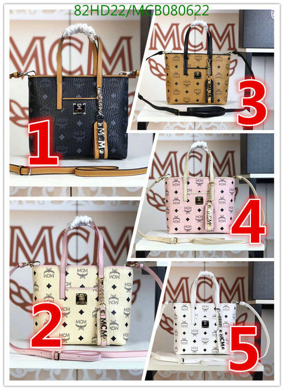 MCM Bag-(Mirror)-Aren Visetos-,Code:MCB080622,$: 99USD